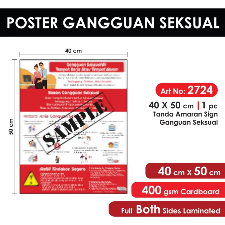 [40cm x 50cm] Sexual Harassment Poster / Poster Gangguan seksual / Poster Dilarang Merokok No Vaping