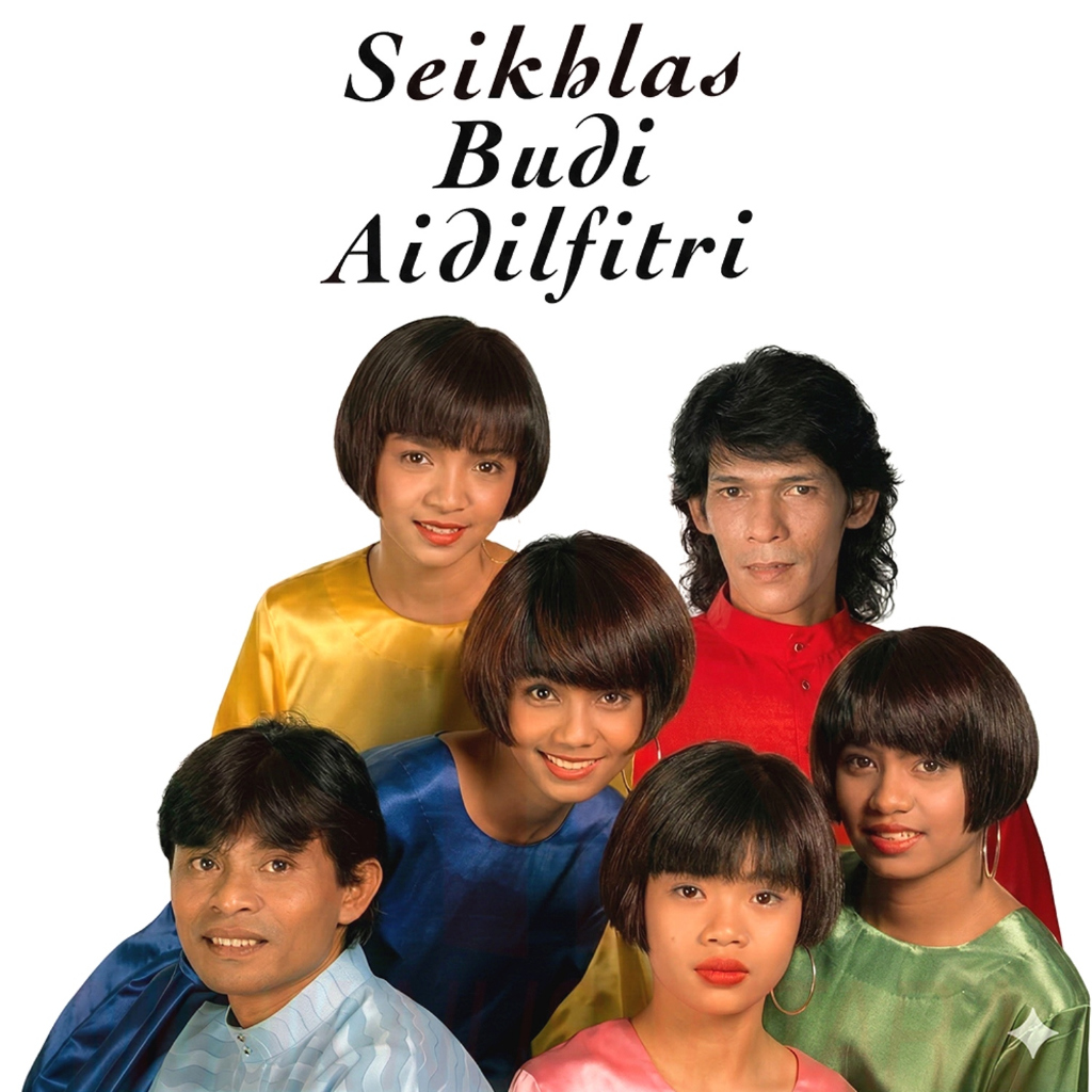 CD-R Seikhlas Budi Aidilfitri (1994) feat. Jamal Abdillah, Saleem, Feminin, Jay Jay, Nash, Iwan, Hattan, Zabar Hari Raya