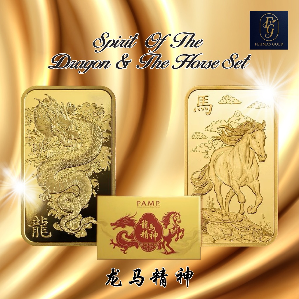 [RAYA 2026] FEHMAS 999.9 PAMP Suisse 2026 Lunar Legend  Horse And 2024 Dragon 龙马精神 Limited Edition 5g + 5g Gold Bar