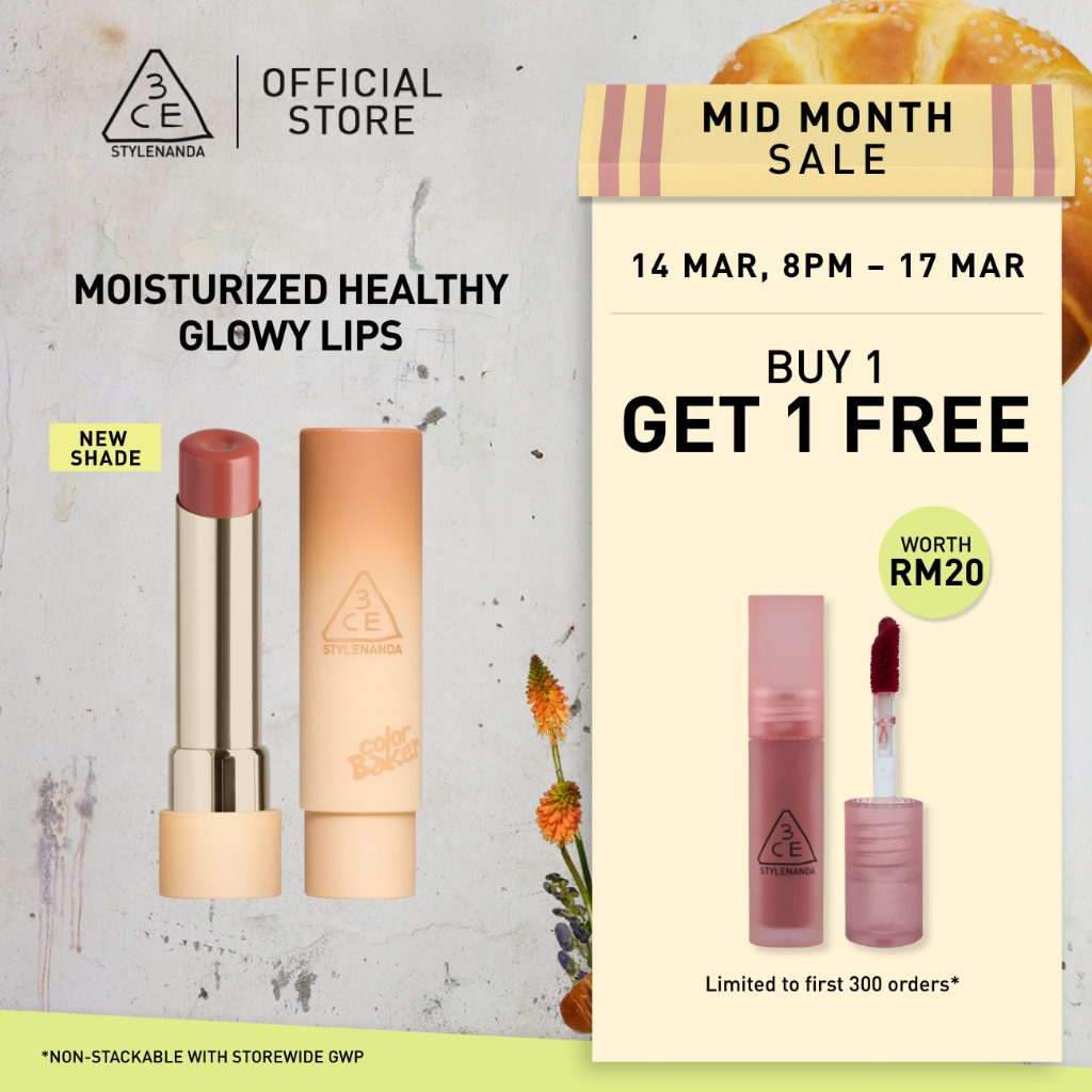 3CE GLAZY LIP GLOW Korean tinted lip balm luminous hydrating healthy shine moisture packed oils non-sticky comfortable