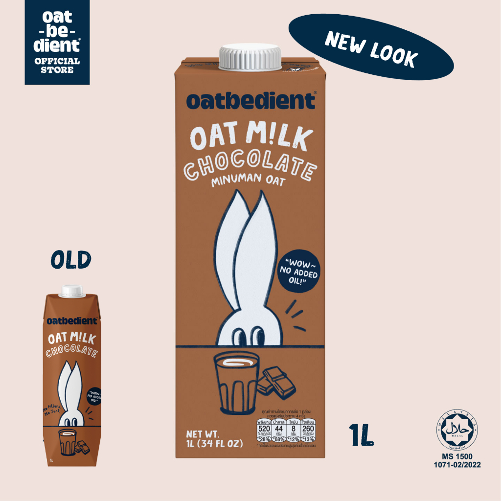 Oatbedient Oat M!lk Chocolate 1Litre [No Added Oil]
