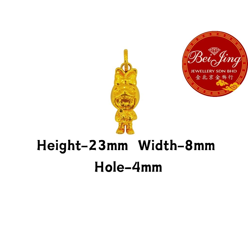 BJ 916 Gold Cute Girl Bow Charm Pendant | 916金蝴蝶结小女孩吊坠 | Loket Emas 916 Cute Girl Charm