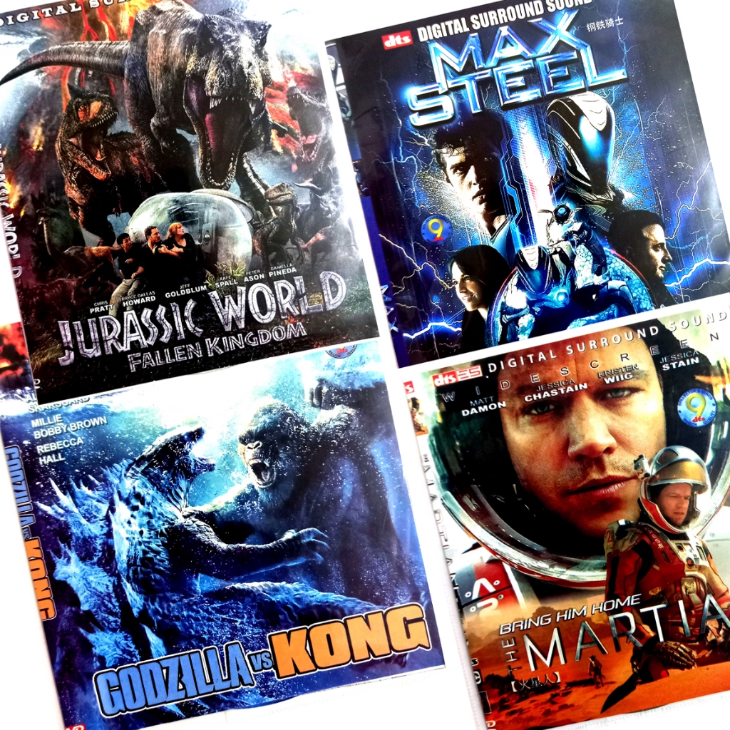 Action Hollywood Blockbuster Movies DVD 90s 2000s [Preloved]