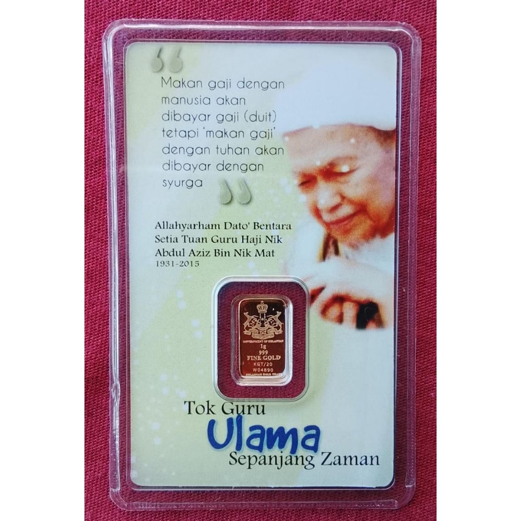 KGT.1gram.999.gold.bar