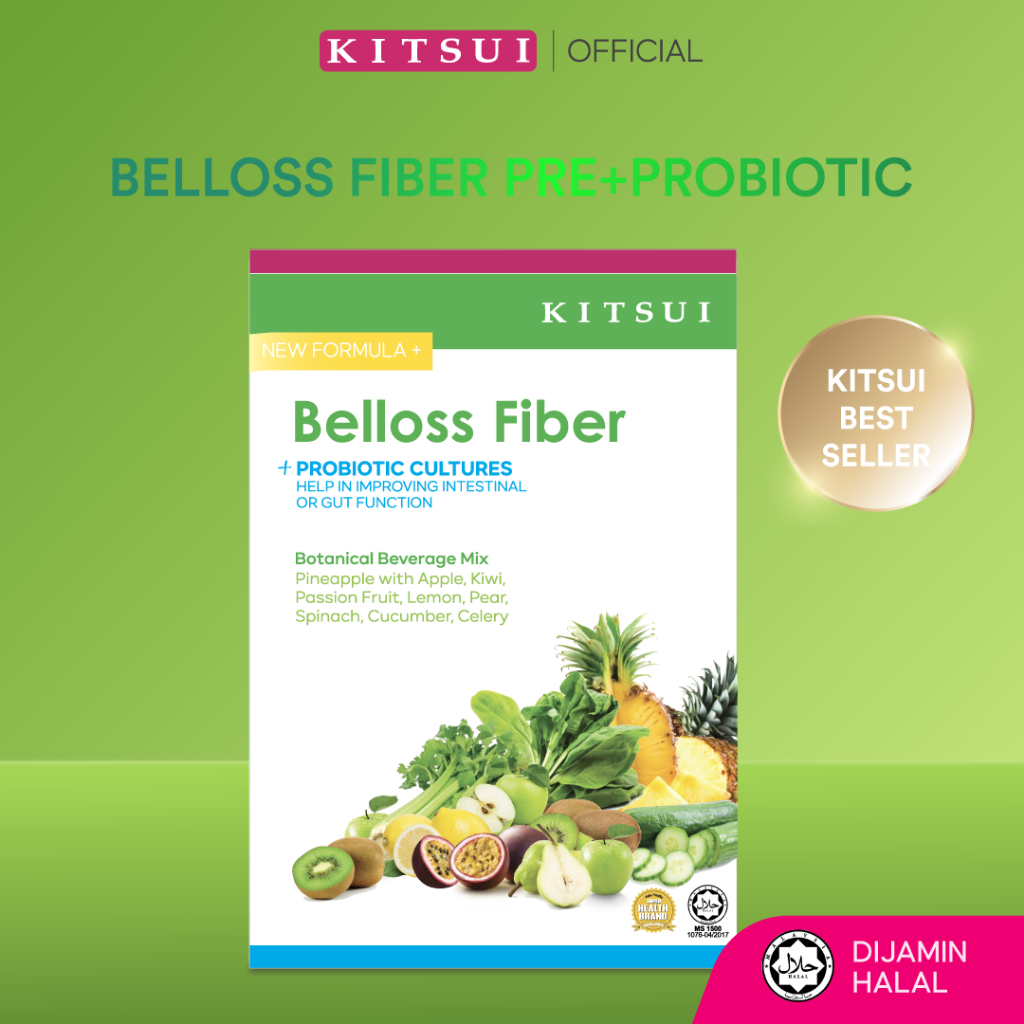 [NEW] KITSUI Belloss Pre + Probiotic 15's x 12g - Halal Detox Fiber Drink | Sembelit | Prebiotics Probiotics Drink
