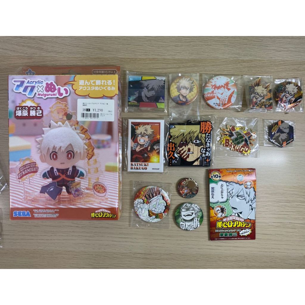 My Hero Academia Official Anime Merchandise 06