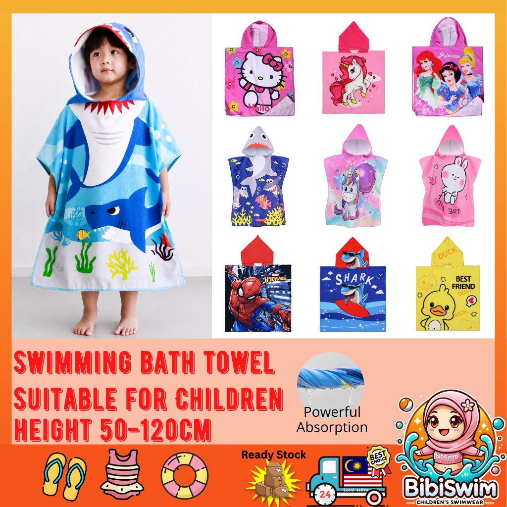Baby Towel Kids Bathrobe Towel Hooded Children Bath Towel Beach | Tuala Budak Mandi Baby Bertopi