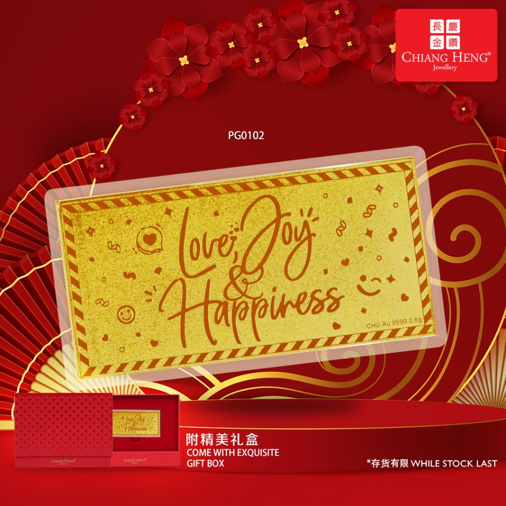 Chiang Heng 999.9 Gold Love Joy Hapiness Premium Gift Gold Bar💰 -&hellip;