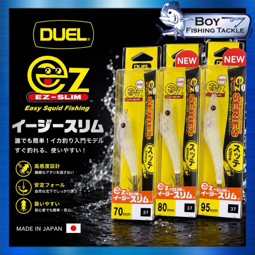 Candat DUEL EZ-SLIM SQUID JIG 70MM 80MM 95MM CANDAT SOTONG DUEL