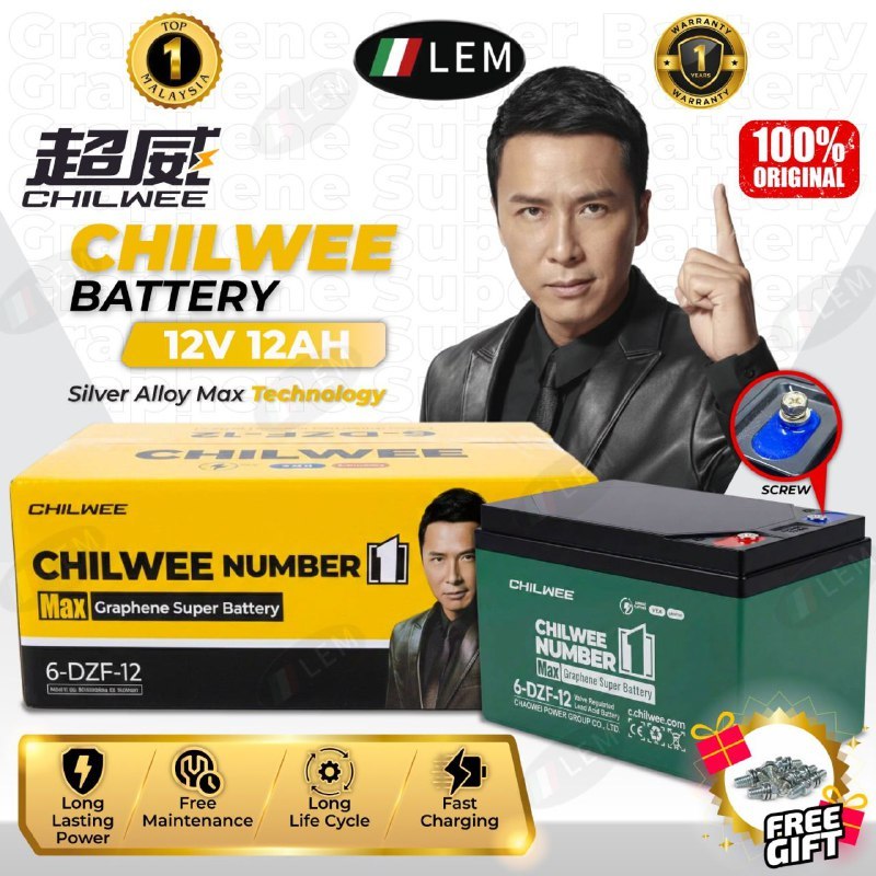 LEM E-BIKE LEAD ACID BATTERY [ 6-DZF-12 ] [ 6-DZF-20 ] ORIGINAL CHILWEE 12V 12AH SOLAR / UPS BATERI
