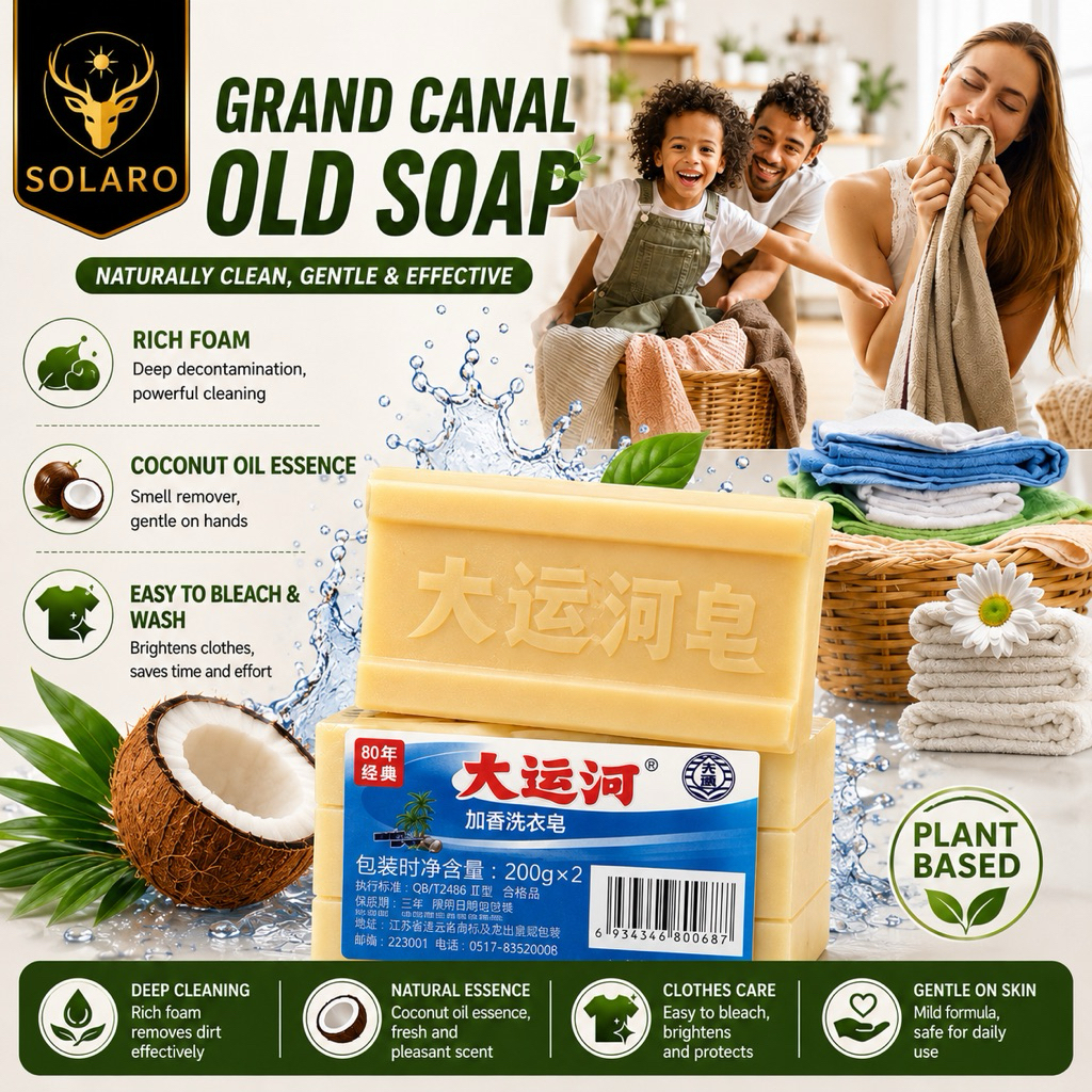 大运河肥皂Grand Canal Big river Soap laundry wash shoes 1Pcs 100% Original & Clean Anti-bacterial Anti-grease SABUN BAJU 大运河