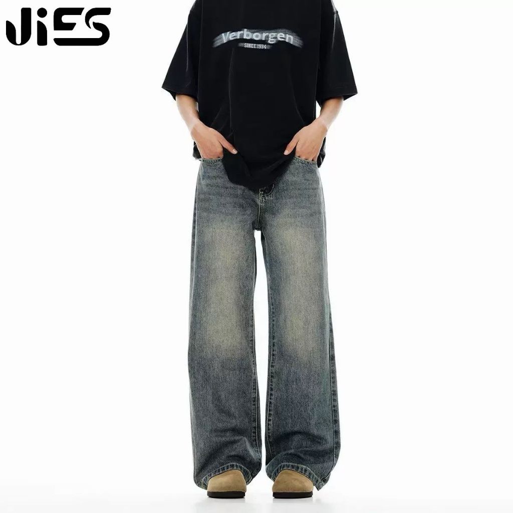 Jies Clothes Loose Fits Wide Leg Hight Design Jeans - Vintage Yellow D714