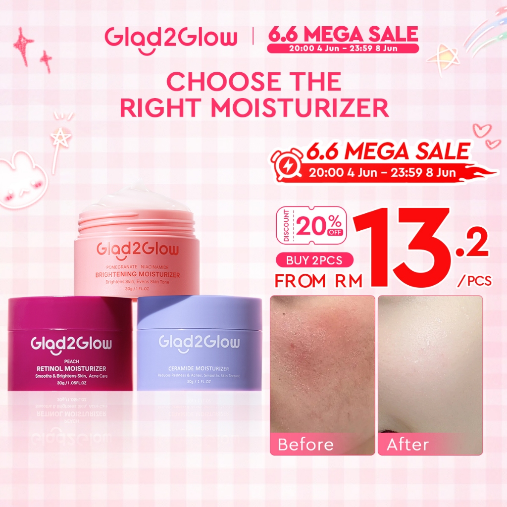 【Moisturizer Collection】Glad2Glow Pomegranate Brightening/Retinol/Blueberry Ceramide/Gel Moisturizer Face Cream Glowing