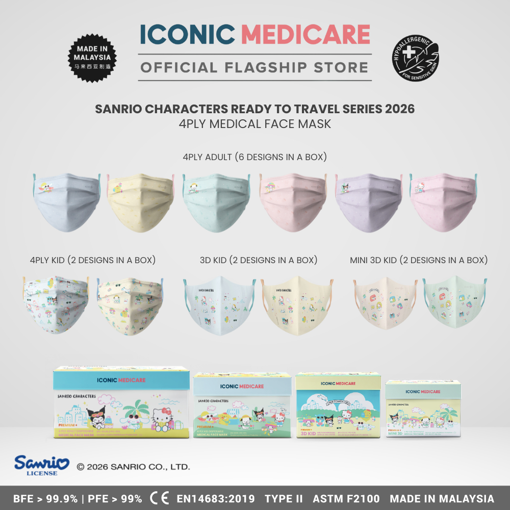 Sanrio x Iconic Medicare Summer Series 2026 Hello Kitty 4 Ply/3D Kid/Mini 3D Adult & Kid Medical Face Mask (30/20pcs)