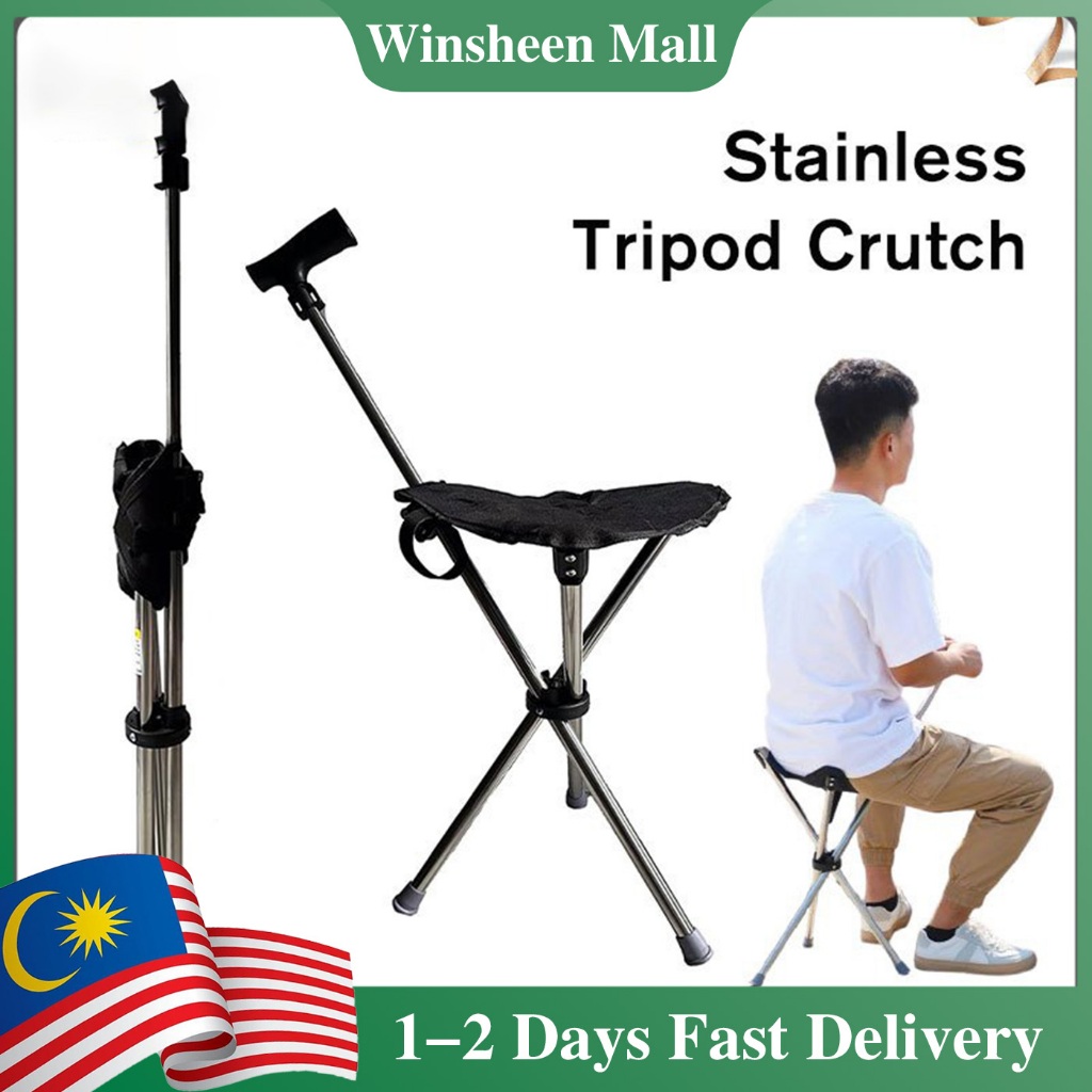 Tongkat Kerusi Lipat Foldable Stool Travel Crutch Chair Portable Crutch Prayer Can Tongkat Boleh