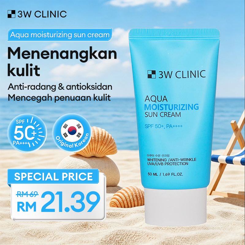 3W CLINIC Sunscreen Aqua Moisturizing Sun Cream SPF50+ PA++++ 50ml