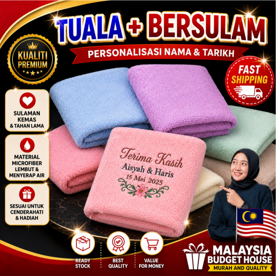 Tuala Muka Microfiber 30x60cm Custom Sulam Nama & Tarikh | Tuala Bersulam Cenderahati Hadiah Kahwin Hari Guru