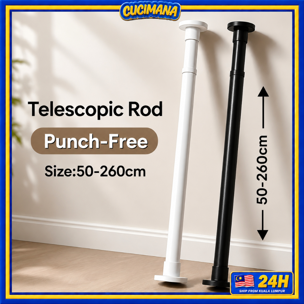 50-260CM Adjustable Curtain Rod Punch-Free Shower Rod Drying Rack Towel Hanger Clothesline Pole Rod