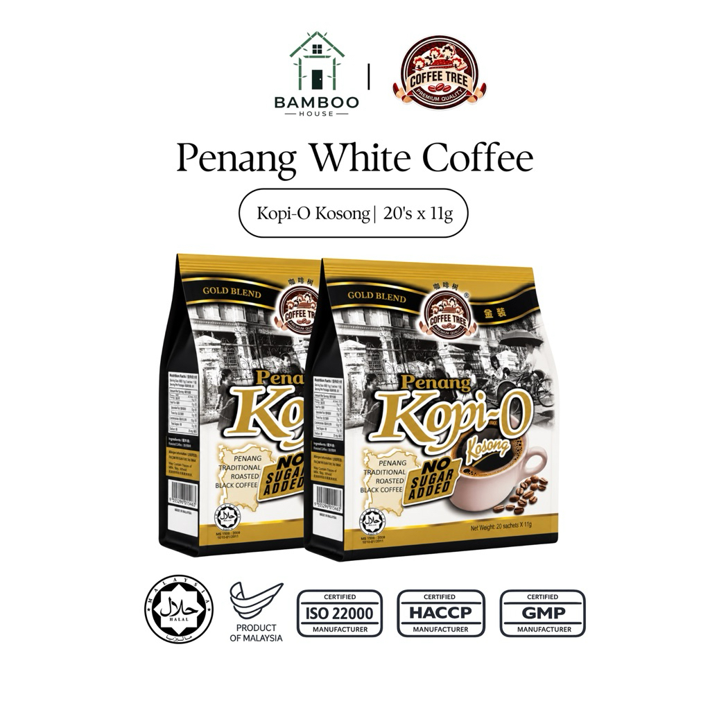 [TWIN PACKS] Coffee Tree Penang Kopi-O Kosong (2 x 20’s x 11g)