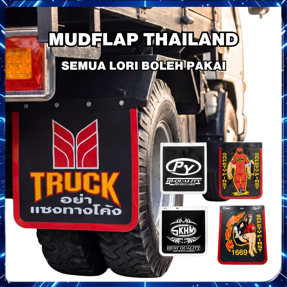 GBS Universal Thailand Rubber Mudflap Getah Lorry Truck 1ton 3ton Aksesori lori 4 tayar 6 tayar Heavy Duty High Quality