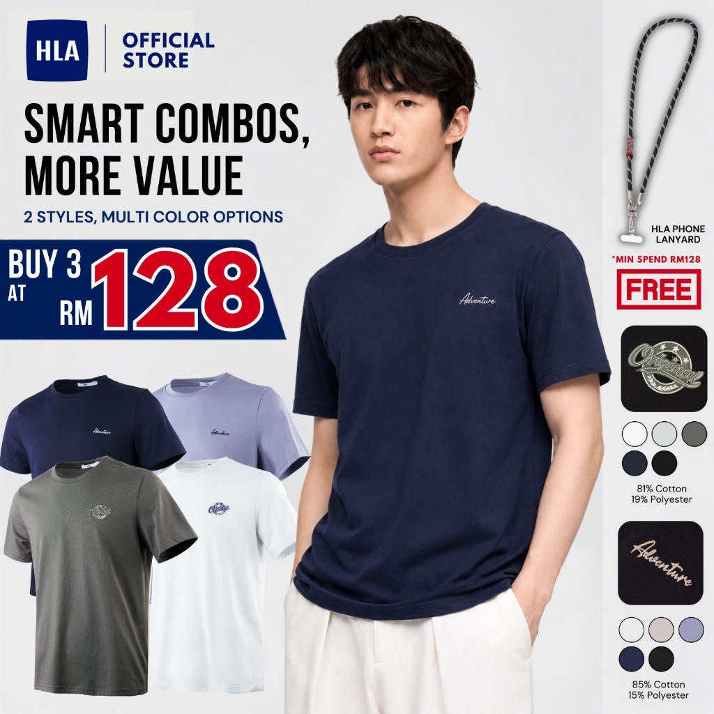 [Hot Selling] HLA Online Exclusive 2 Styles Original Adventure Breathable Comfortable Short Sleeve T-Shirt Men 5 colors