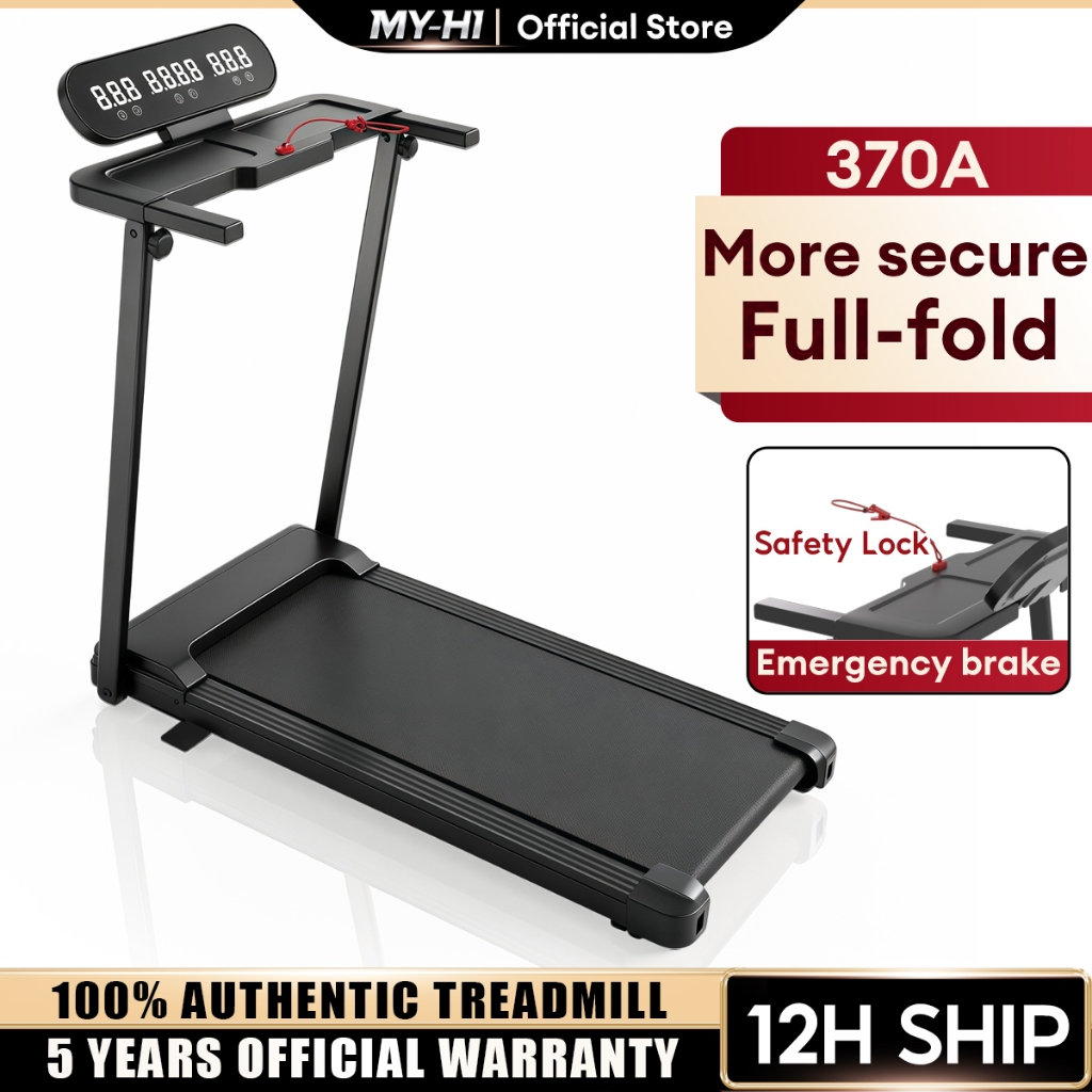 MY-HI Walking pad treadmill incline Foldable Safety lock Slope adjustment Multi-Function indoor