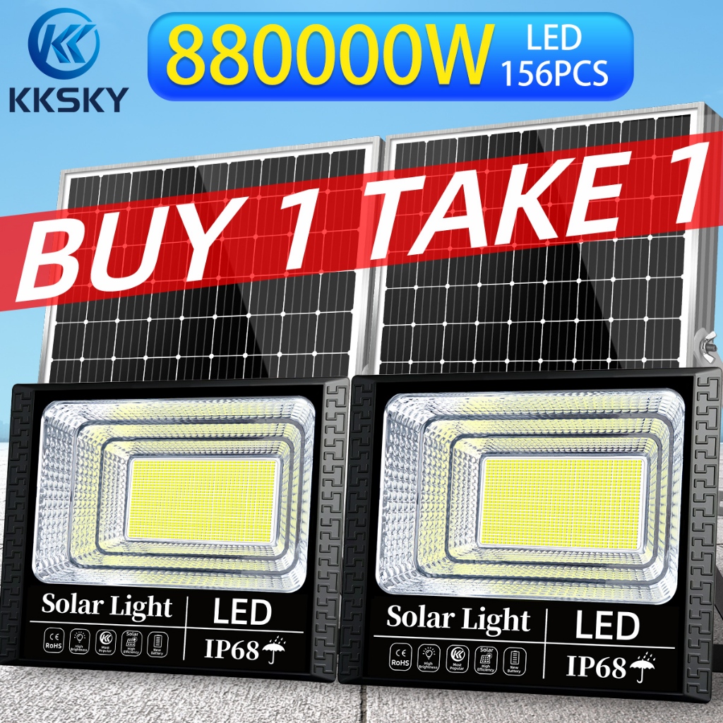 KKSKY Lampu Sorot/Lampu Jalan Suria 880000W – Lampu LED Kalis Air Luar, Household indoor and outdoor solar lights