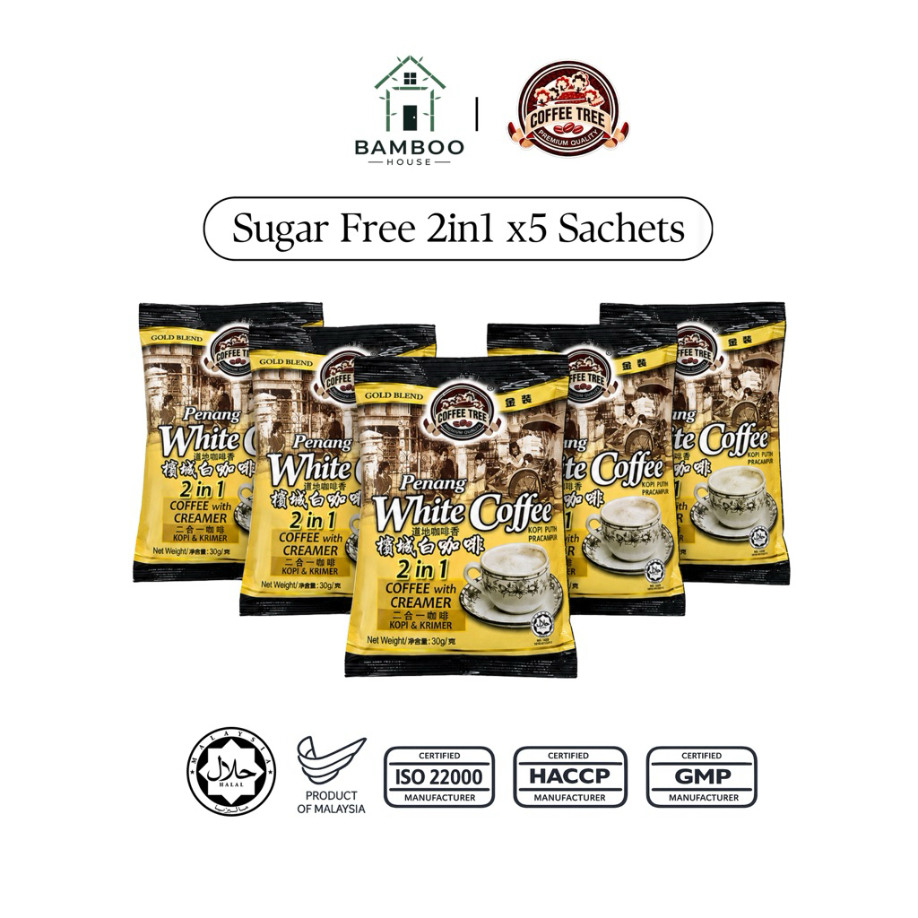 [TESTER SET] Sugar Free 2 in 1 Penang White Coffee (5’s x 30g)