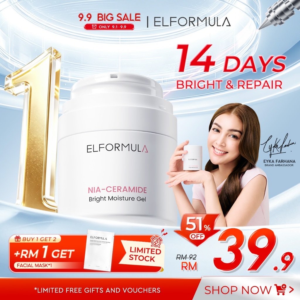 [EYKA PICK] ELFORMULA Niacinamide Ceramide Moisturizer Gel Brightening Barrier Repair Whitening Hydrating Skincare 50ML