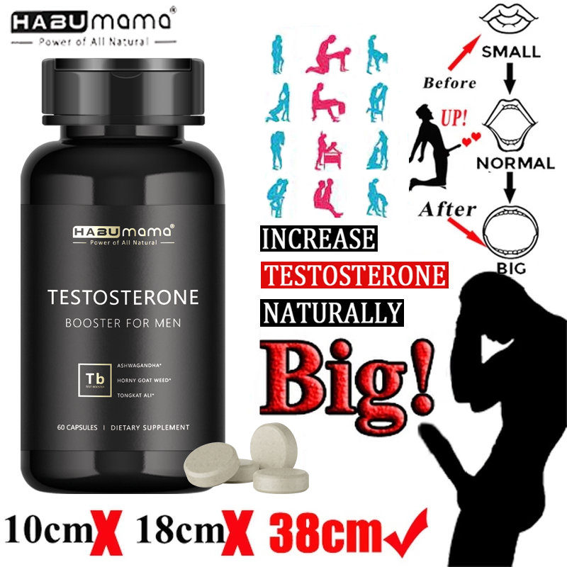 Hubumama Natural Testosterone Booster Ashwagandha Tongkat Ali Extract Herbal Dietary Supplement Men’s Wellness