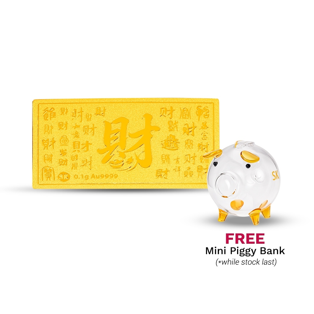 SK Jewellery (0.1G) Abundant Wealth 財 999 Pure Gold Bar with Free&hellip;