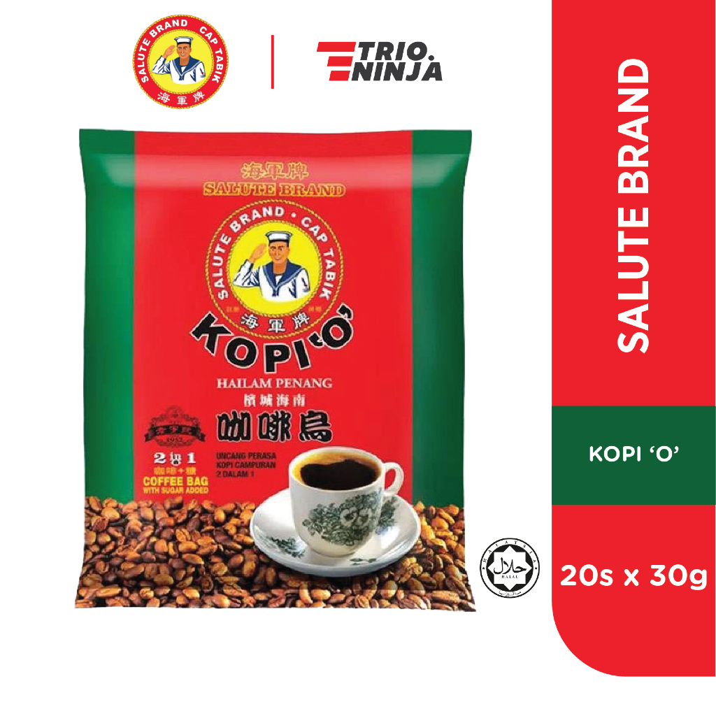 Salute Brand Penang Kopi 'O' 20 Sachets x 30g