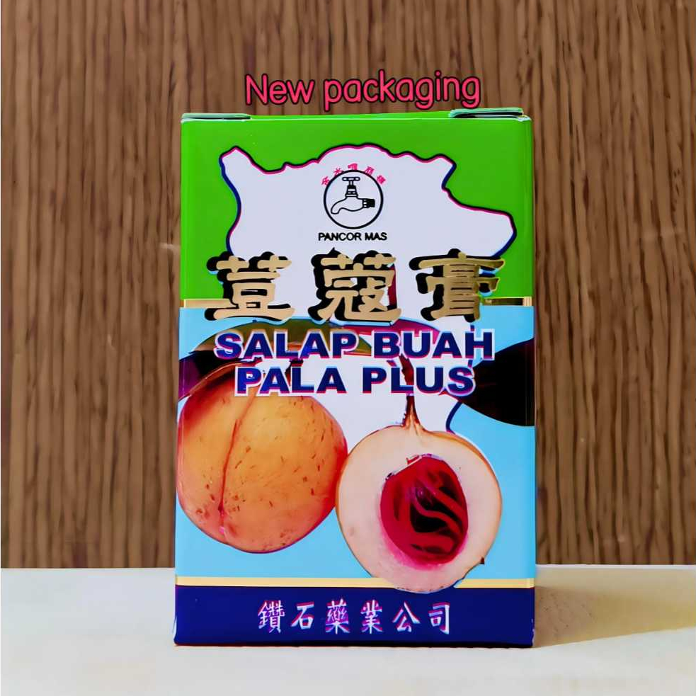PENANG NUTMEG BALM SALAP BUAH PALA PLUS 梹城荳蔻膏(Exp:08-2029)