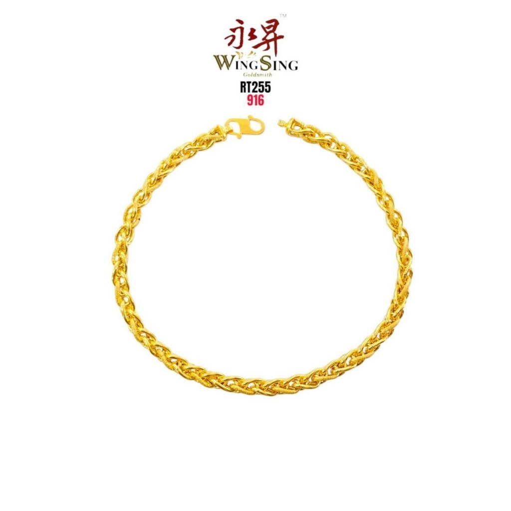 Wing Sing Gelang Tangan Rantai Tangan Fesyen Tocang Pasir/ 916发财龙手链 / Spike Design Emas 916 Spike Bracelet 916 Gold