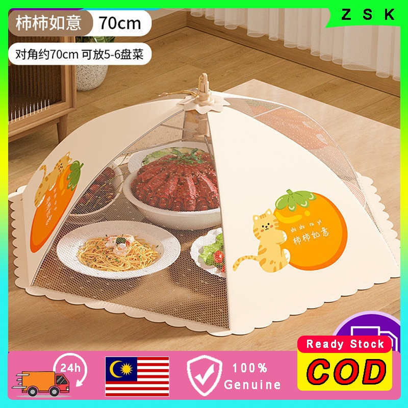 Breathable Lace Food Cover Tudung Saji Foldable Dining Table Net Cover Fly Dust Proof Kitchen Cover Food cover 蕾丝防尘防蝇食物罩