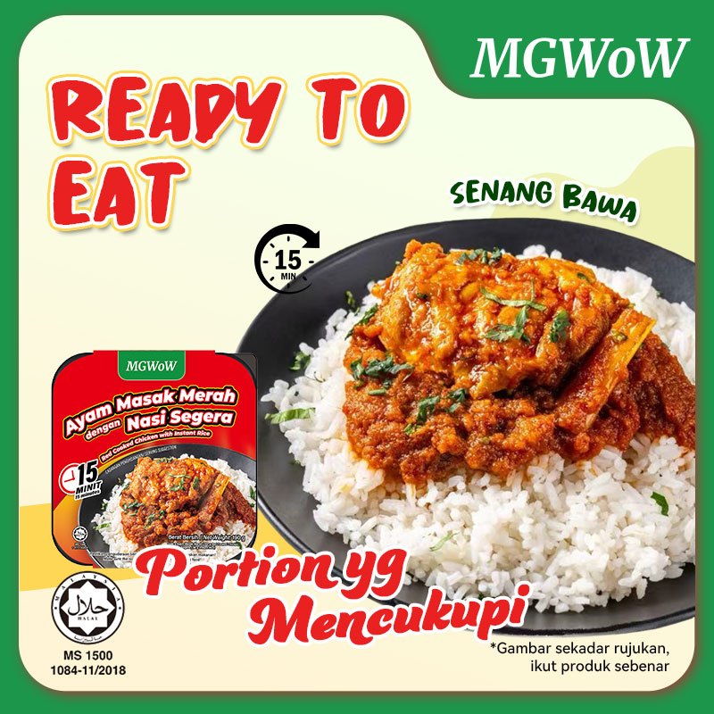 【Exp Date 2026/04】MGWoW Nasi Ayan Masak Merah Instant(190g)-Makanan Segera Halal, Panas Sendiri, Sedia Untuk Makan
