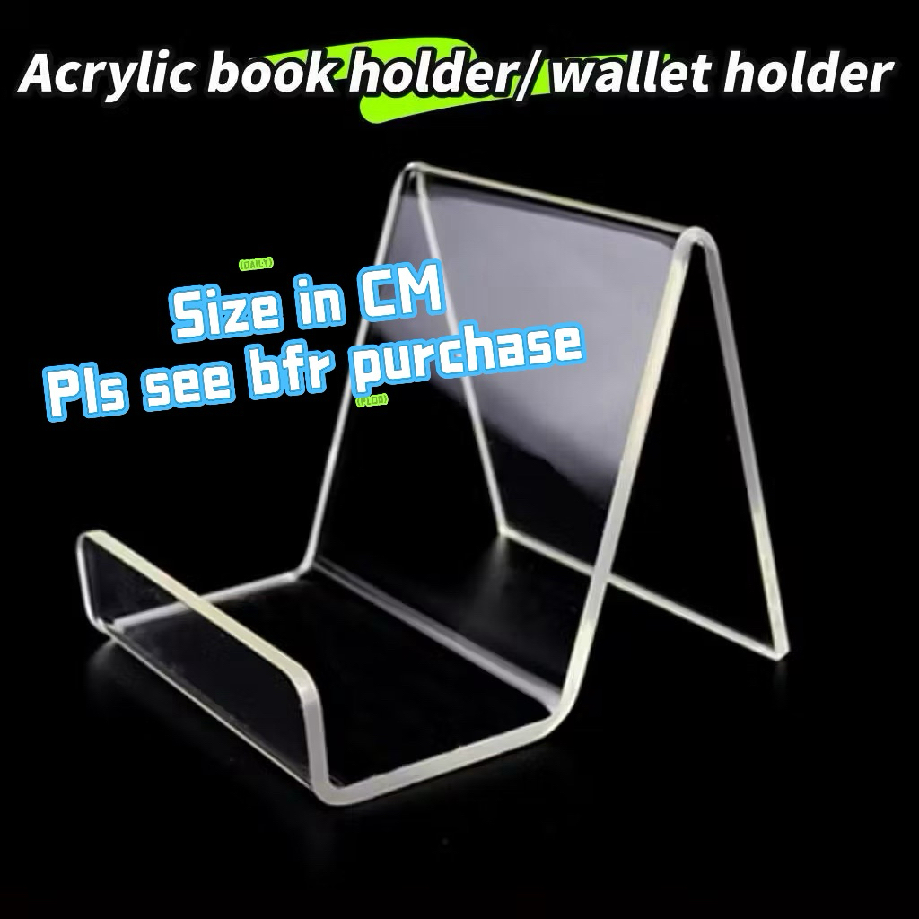Acrylic Stand/Acrylic Book Holder / Wallet Holder / Wallet Standee / Alquran Holder/ Alquran Standee/Transparent