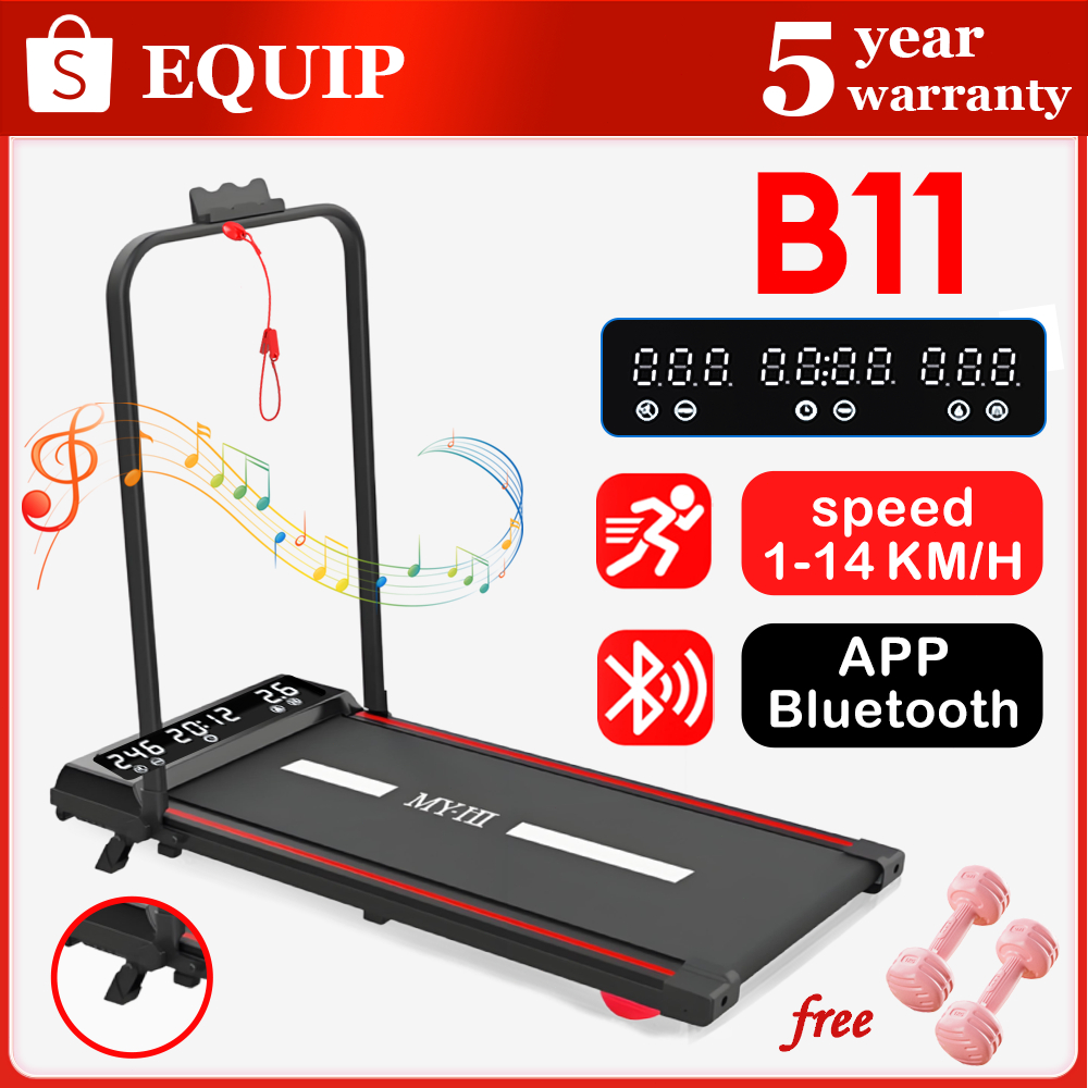 Walking Treadmill Pad With Handle Ultra-Thin Fitness Run/Walk Machine Multi-Function Fitness Folded