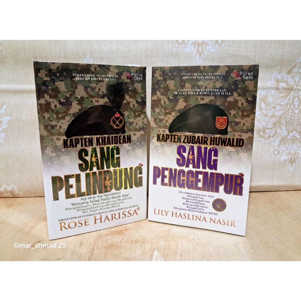NOVEL SANG PELINDUNG PENGGEMPUR ROSE HARISSA LILY HASLINA NASIR