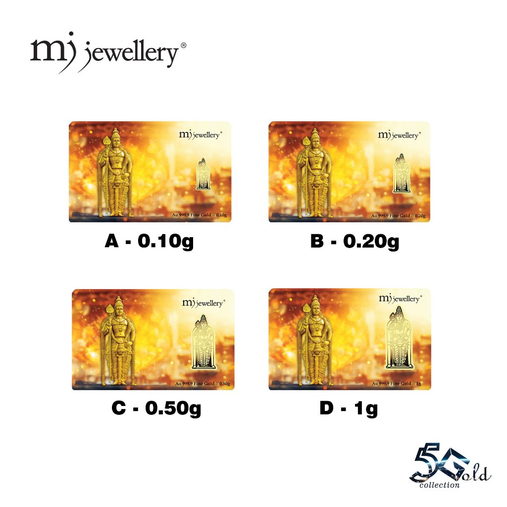MJ Jewellery 5G Gold Collection 999.9/24K Gold Bar F50 (0.1g / 0.2g / 0.5g / 1g)