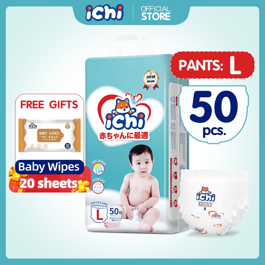 【BELI 1 DAPAT 1】Lampin Bayi ICHI (Lampin Seluar/Pull Pant) - | Penyerapan Tinggi, Lembut & Bernafas S-XXXL 50 keping