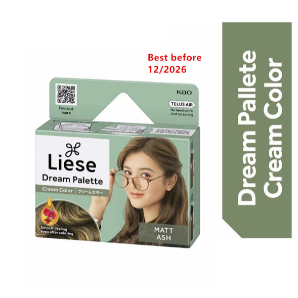 LIESE Dream Palette Cream Colour Matt Ash 1s [Best Before 12/2026]