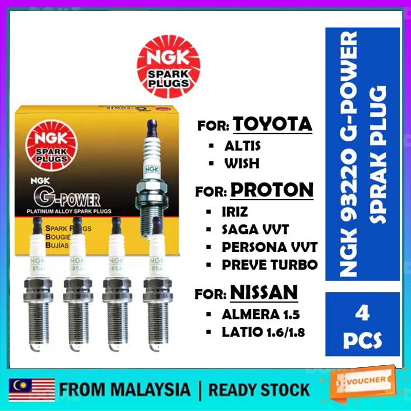 Ngk G-Power LKAR7AGP-D 93220 Saga vvt Proton Iriz Cvvt,Perodua Bezza,Persona New vvt Toyota Nsp151，Alza 2018 MYVI D20