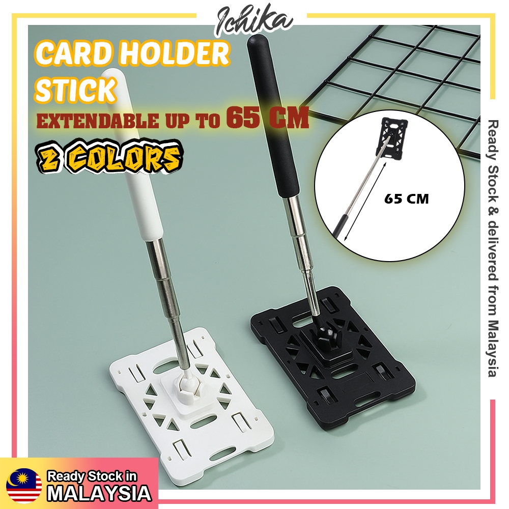 [MYSIA READY STOCK][ONE SIZE][HOWARD TNG Pemegang Kad Dengan Tongkat Pemanjang & Pemegang Kad Sentuh Pas Kereta