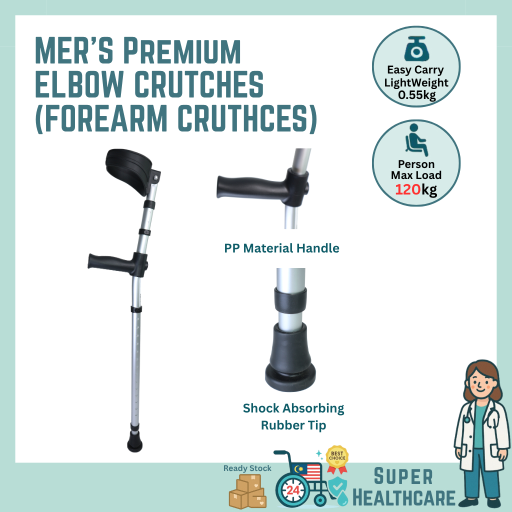 MER'S Elbow Crutches | Forearm Support | Adjustable Height | Lightweight Aluminium / Tongkat Siku  - C933L-1