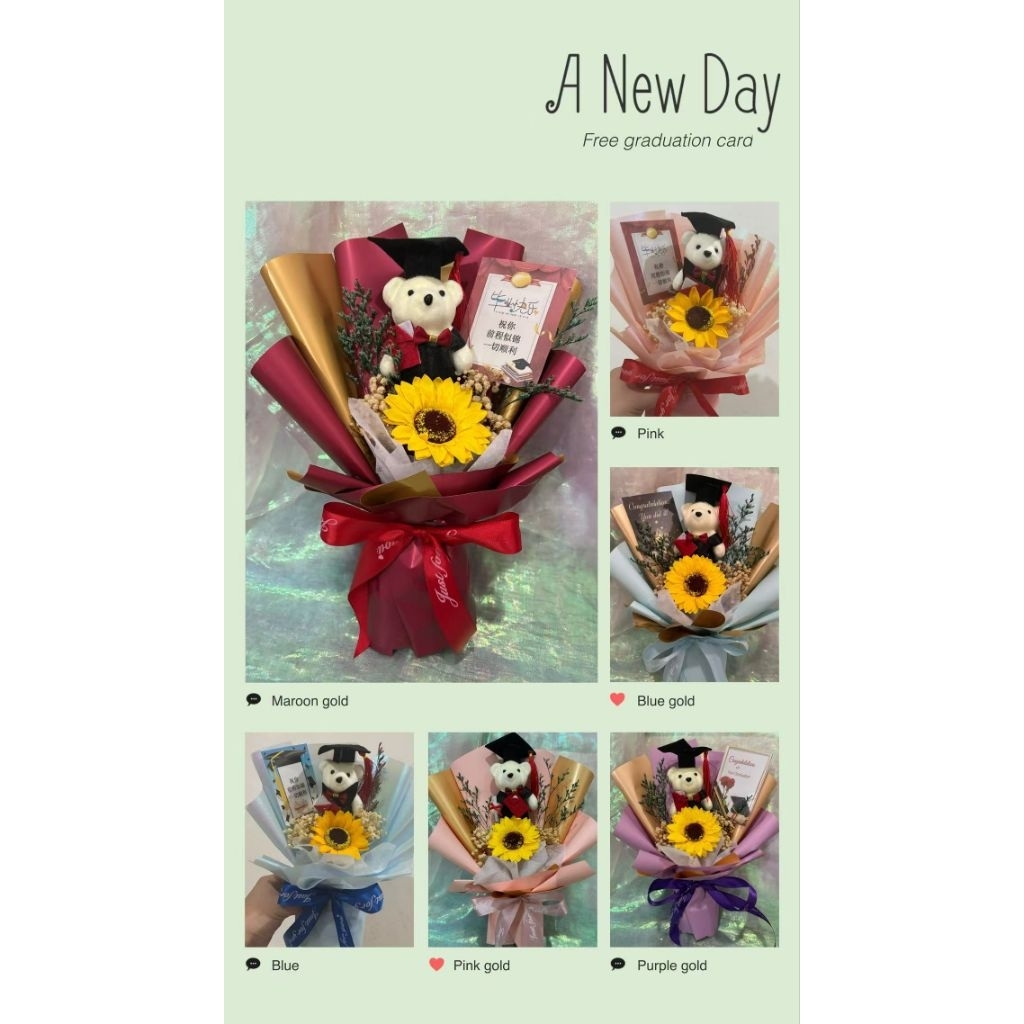 Graduation bouquet with bear