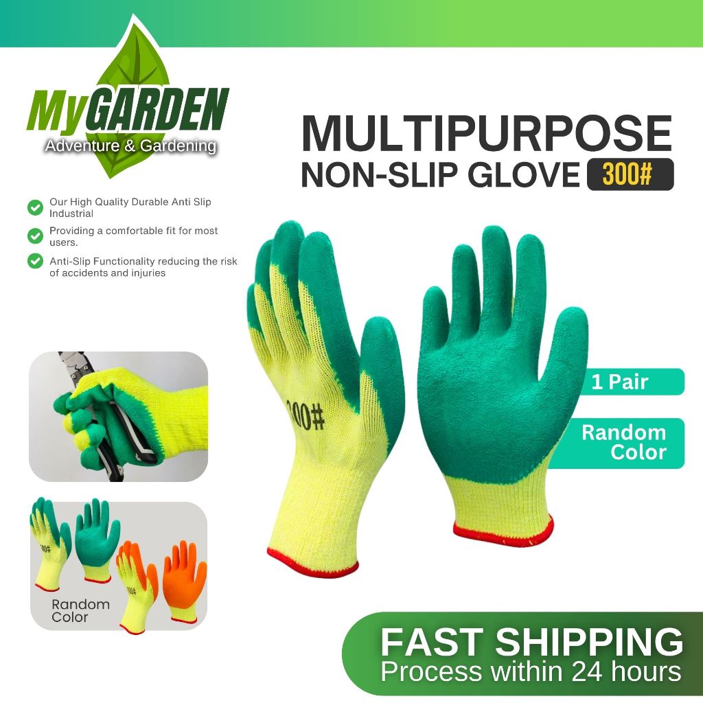 300# Multipurpose Non-Slip Glove ( RANDOM ) Safety Glove Kerja Scaffolding Grip Cotton Sarung Tangan Getah Rubber Latex