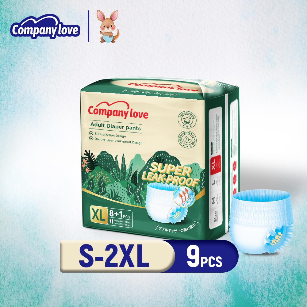 [Free 1 Pcs] Company Love Adult Diaper Upgrade Strong Absorption S/ M /L /XL/XXL (9Pcs)Adult Pull-Up Pants Leak-Pro成人紙尿褲