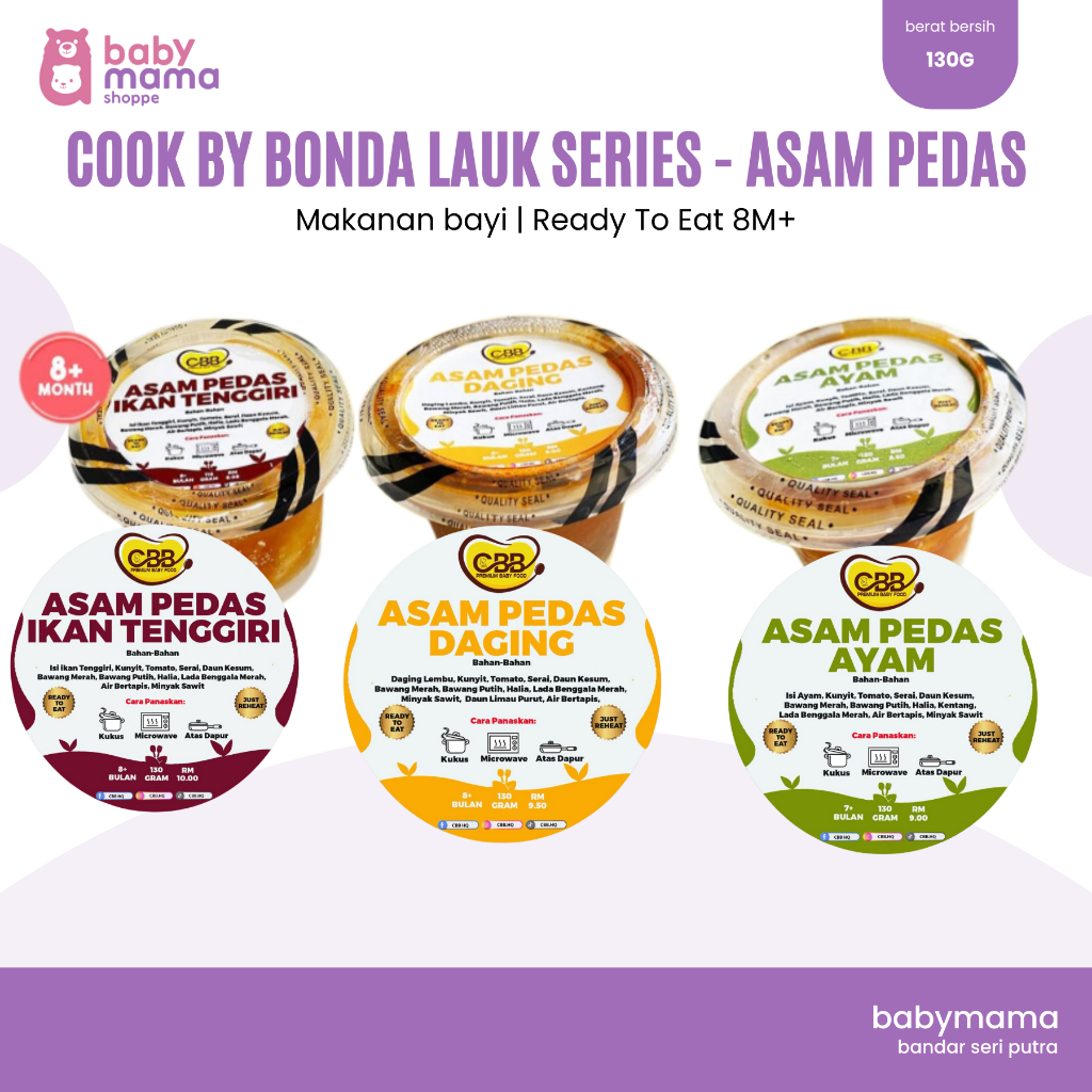 COOK BY BONDA | LUBUK MAKANAN BAYI | LAUK SERIES ASAM PEDAS READY TO EAT 8M+