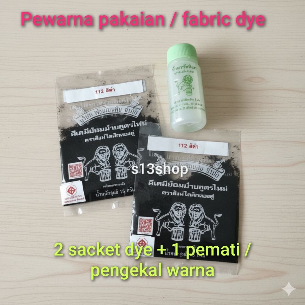 set 2+1 Dye Fabric Pewarna Pakaian Tie Dye Lukisan Batik Fabric Dye Pewarna Pakaian Tie Dye pewarna seluar dye jeans